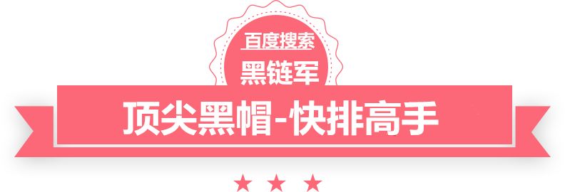 2024澳门天天开彩大全上海收旧书